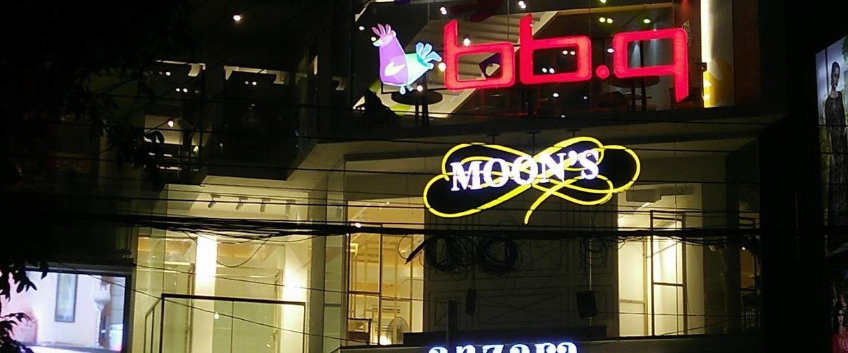 bbq Bangladesh Banani