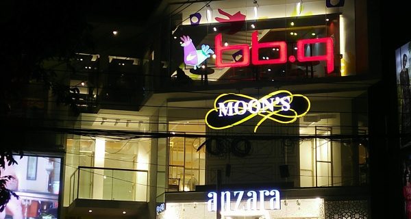 bbq Bangladesh Banani