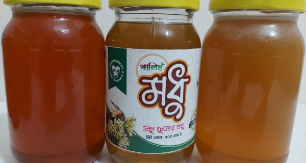 খালিছ ফুড – Khalis Organic Food BD – Best Price Honey, Nuts & Dry Fruits in BD