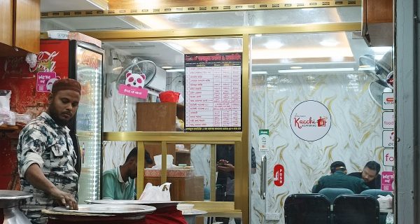 ভাগ্যকূল কাচ্চি & ক্যাটারিং – BHAGGOKUL KACCHI & CATERING photo 5