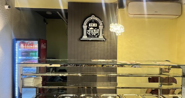 ২৭ এ বাঙালি